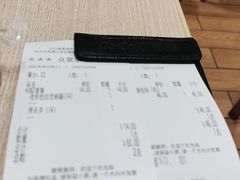 -CoCo壱番屋