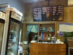 -真真鲜馄饨店(启蒙路店)