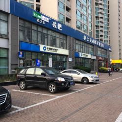 -赵大夫减肥