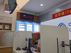 -工会驿站-中国移动上海公司云莲营业厅户外职工爱心接力站