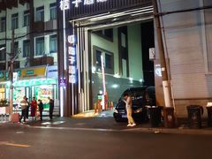 -桔子酒店（上海静安寺武宁路地铁站店）(原静安寺余姚路店)