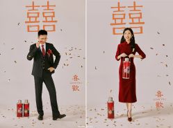 点击看大图 -卡米拉婚纱摄影工作室(金汇广场店)