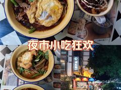 -磁器口古镇