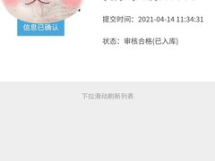 -方快—照相馆(七宝领展广场店)