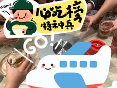 -佬肥猫(七宝宝龙店)