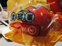 -海底捞火锅(新松江路生日主题店)