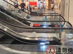 -凯德MALL(望京店)