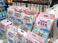零售区-盒马鲜生(杭州运河上街店)