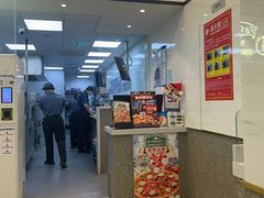-达美乐比萨(凯莱赛店)