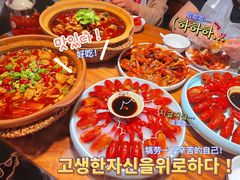 -马头巷·隐庐居·红油大虾(园区店)