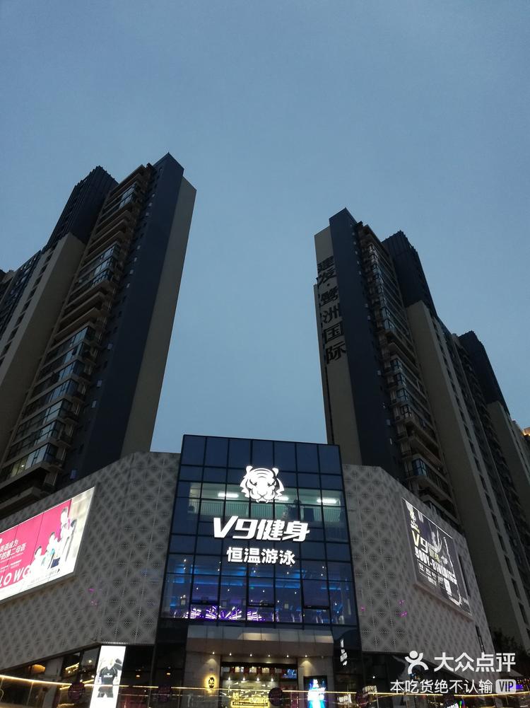 在天府三街溜达了一圈后,整个人困得遭不住-大众点评