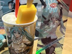 -DQ·蛋糕·冰淇淋(苏州中心店)