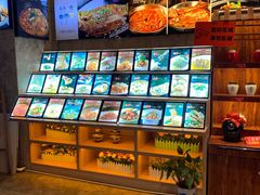 -力力渔港涉外店