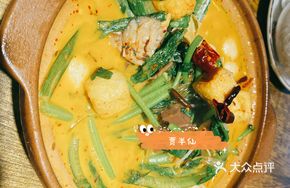 Small Restaurant Spicy Hot Pot