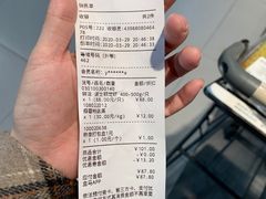 -盒马鲜生(岭南新世界店)
