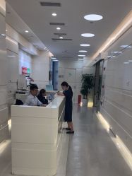 -SKINIST丽铂医疗美容