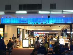 -尚泰清迈机场购物中心