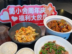 -简小舍·民间手艺菜(武昌江滩店)