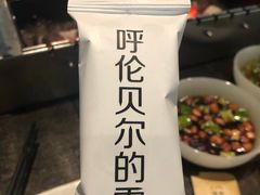 -很久以前羊肉串(簋街店)