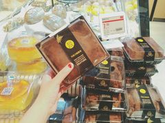 -盒马鲜生(皇庭广场店)