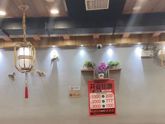 -鲜锦记潮汕牛肉火锅(月坛店)