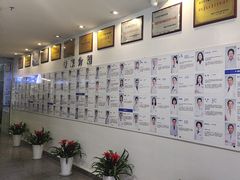 -武汉大学附属爱尔眼科医院(湖北总院)