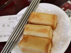 -民信老铺(华盖路店)