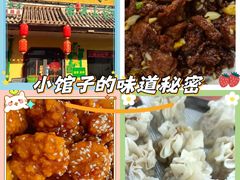 -德贤烧麦菜馆(本溪路店)