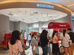 -ROSEONLY诺誓(广州K11店)