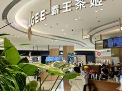 -丽达购物中心(崂山店)