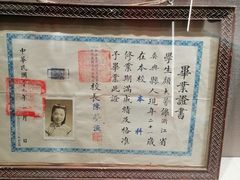 -上海体育博物馆