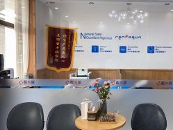 -靓芙泉专研痘痘肌