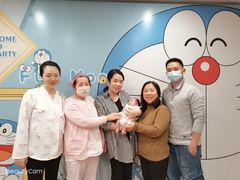 -福田家月子中心 产后 月嫂(市立母子医院店)