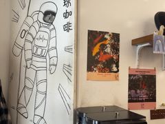 -月球咖啡retro