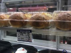 -白玉兰食品(中山公园龙之梦店)