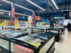 -盒马鲜生(丁香国际店)