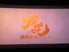 -万达广场(万州店)