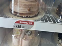 -DQ·蛋糕·冰淇淋(包河万达店)