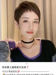 -COSMO PRO造型