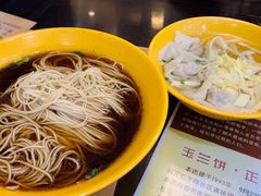 三鲜馄饨-毛华美食(清扬路店)