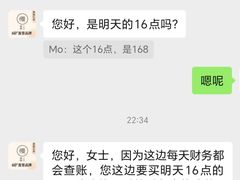 -慢慢中医馆·推拿·艾灸·正骨(上梅林店)