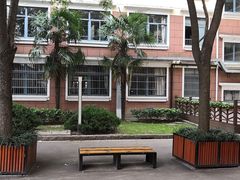 -莘城学校羽毛球馆