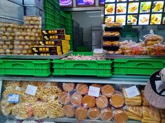 -宫廷糕点铺(人民中路店)