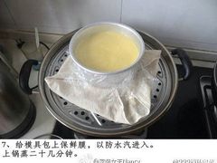 -比特堡啤酒烤肉自助料理(和平店)