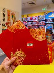 -LEGO(国贸商城店)