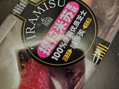 -味多美蛋糕(通州店)