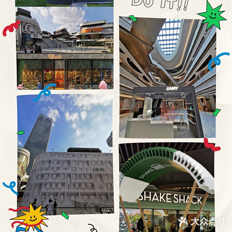 中秋带你嗨遍魔都|前滩太古里的美食与美景