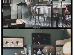 -宝丽轩中餐厅BAOLIXUAN