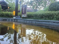 -白桦林温泉谷