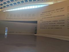 -敦煌莫高窟数字展示中心